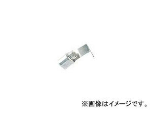 トラスコ中山 フープバンド用締付金具 SUS304 SFPB-K(7644779) 入数：1箱(10個)