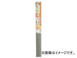 Dio クラウンネット 24メッシュ 91cm×2m グレイ 124218(8194804)