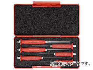 PBスイスツールズ ハンドル付平行ピンポンチ BOXセット 758SET(8187169)