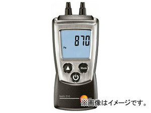 テストー ポケットライン差圧計セット TESTO510SET(7915799)