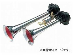 ジェットイノウエ Y-108 ヤンキーホーン クロームメッキ 310mm 定格：24V 505811