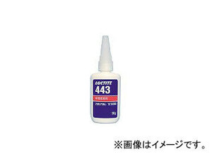 ヘンケルジャパン AG事業部 瞬間接着剤 443(TAKPAK) 20g 44320(2901242) JAN：6902545300048