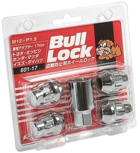 協永産業/KYO-EI ブルロック ロックナット クロームメッキ M12×P1.5 入数：1セット(4個) 601-17