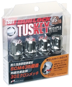 協永産業/KYO-EI ブルロック タスキー ロックナット クロームメッキ M12×P1.5 入数：1セット(4個) T601