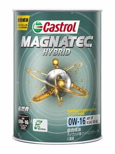 カストロール(Castrol) エンジンオイル マグナテック ハイブリッド 1L 0W-16 全合成油 入数：1缶