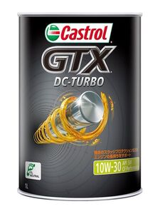 カストロール(Castrol) エンジンオイル GTX DCターボ 1L 10W-30 鉱物油 入数：1缶