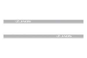 JAOS/ジャオス サイドデカール シルバー 2200mm×75mm B646012