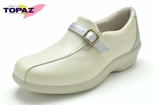  new goods topaz 2404 white / silver 24.5cm lady's comfort shoes lady's walking shoes slip-on shoes women's shoes TOPOZ 3E