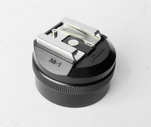 ★ ニコン Nikon ガンカプラー AS-1 （Ｆ・Ｆ２ 用）