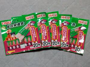 犬用 いなば スティック 総合栄養食 とりささみビーフミックス味 15g×100本 賞味期限2024年4月まで