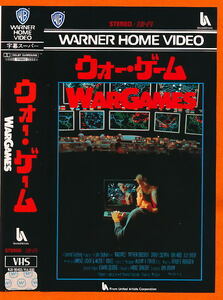 #VHS* war game * выступление :ma колодка * Pro telik*1984 год * America фильм #