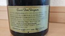 ★未開栓★MOET et CHANDON Cuvee Dom Perignon Vintage 1988 ドンペリニヨン シャンパン 750ml_画像6