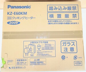 Panasonic パナソニック IH クッキングヒーター KZ-E60KM 200V