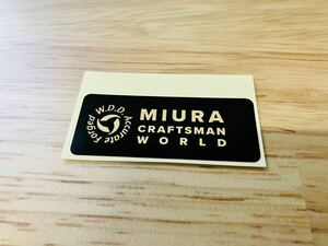 ■即決 未使用 三浦 MIURA クラフトマンワールド シャフトラベル シャフトバンド シール 1枚 定形84円発送可