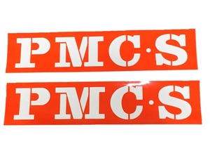 日産 PMCS ステッカー　中サイズ 　２枚セット シール プリンス ハコスカ　ケンメリ　Ｓ３０　ローレル　ジャパン　ＧＴ－Ｒ　旧車