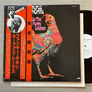 見本盤 PROMO◆帯 LP◆極美盤 NM◆RUFUS THOMAS(ルーファス・トーマス)「Do The Funky Chicken」◆VIP-5011◆Funk Soul RARE GROOVE OBI