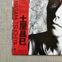 美品◆帯付き LP◆土屋昌巳(Masami Tsuchiya)「Tokyo Ballet(トウキョウ バレエ)」◆1985年 28-3H-164◆和モノ New Wave City Pop_画像3