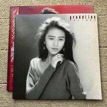 帯付き LP◆工藤静香（SHIZUKA KUDO）「Gradation(グラデイション)」◆1988年 C19A0653◆稀少 CD移行期 CITY POP 和モノ 昭和歌謡 アイドル_画像5