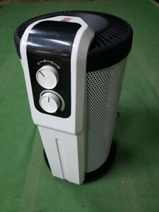 ROOMMATE far infrared panorama heater EB-RM8800A used!