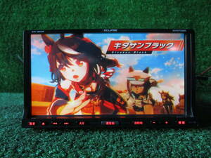 1456Z 動作確認済◆イクリプス 2DIN メモリーナビ AVN7500S 地デジ/DVD/CD/FM/AM/SD/USB/Bluetooth◆