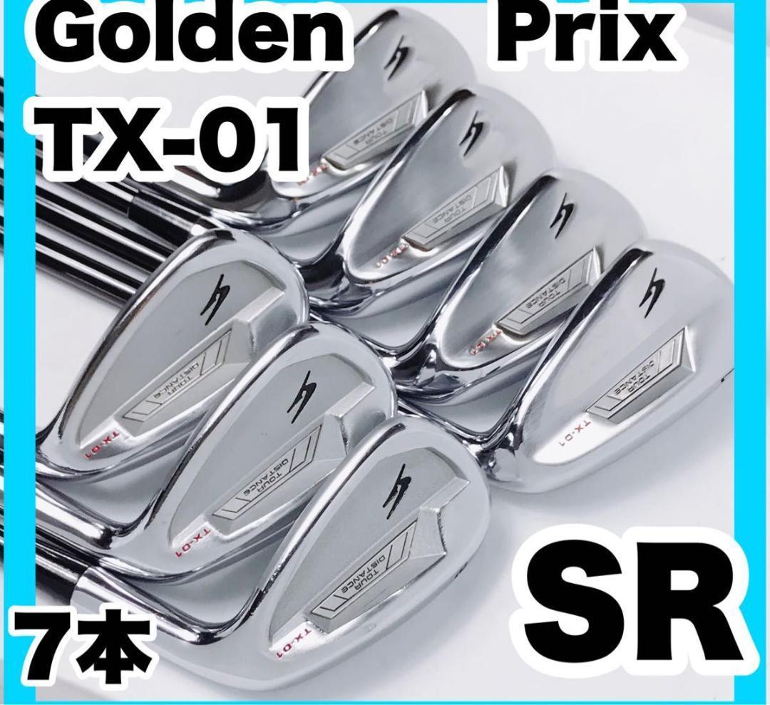 FW/5W☆ツルヤ☆GOLDEN PRIX TX-01☆18度☆flex:S/TX-01 Diamana☆42.25in☆D-2☆332g☆メンズ右即決価格☆ FW/5W☆ツルヤ☆GOLDEN PRIX TX-01☆18度☆flex:S/TX-01 Diamana☆42.25in☆D-2☆332g☆メンズ右即決価格☆