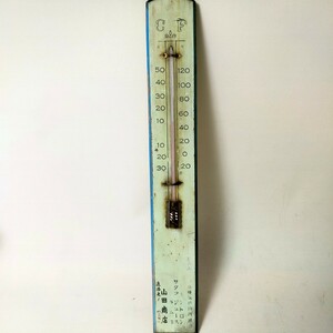 ★昭和レトロ★温度計　室温計　壁掛け　木製　　長さ約60センチ　古道具