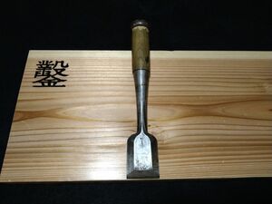 鉋 鑿　中古　菊弘丸　叩き鑿　厚鑿　 大工道具　 天然砥石　DIY