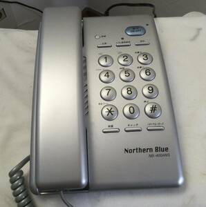 Northen Blue ノーザンブルー　電話機