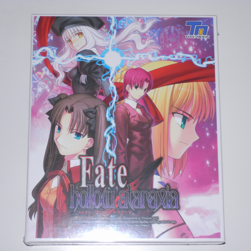 Yahoo!オークション -「fate hollow ataraxia 限定版」の落札