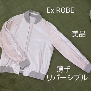 Ex robe ナノユニバース リバーシブル ブルゾン