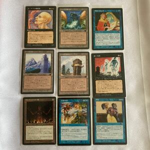 MTG センギアの吸血鬼他　9枚セット　日本語版　黒枠　マジックザギャザリング