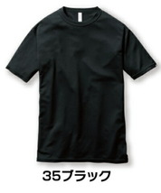 バートル 157 ショートスリーブTシャツ 35/ブラック XXLサイズ メンズ 半袖 吸汗速乾 作業服 作業着_画像1