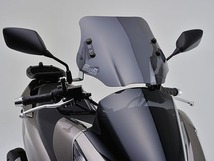 デイトナ 97697 ウインドシールドSS 車種別キット PCX125 PCX150 ウインドシールド 補修パーツ_画像3