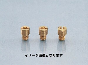 キタコ (KITACO) メインジェットセット (C) ジョグ/アクシス/ビーノ/ビーウィズ等 TK丸型/大 (#84/#86/#88) 450-00520