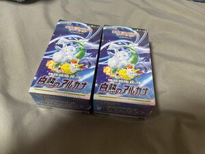 白熱のアルカナ　2BOX シュリンク付き ソード シールド ポケモンカード