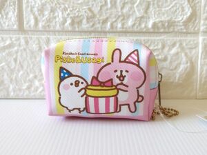 台湾限定!!★即決♪ 正規品!! カナヘイの小動物 ピスケ＆うさぎの小物ポーチ 1個♪