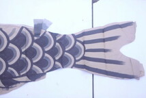 希少な紙製古い鯉のぼり 230cm×63cm _画像8