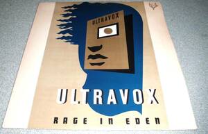 149 LPレコード ULTRAVOX/ウルトラヴォックス RAGE IN EDEN/エデンの嵐 USA盤 CHR 1338 訳有
