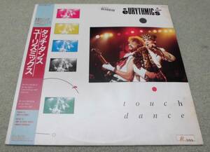 155 LPレコード eURYTHMICs/ユーリズミックス タッチ・ダンス 帯付き/盤美品