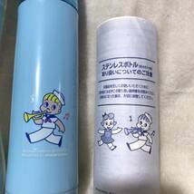 C399 オサムグッズ タピオカ ミスド ノベルティ ステンレスボトル 水筒 未使用保管品 ポーチ変色_画像2