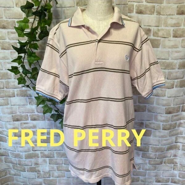 感謝sale 9466 FRED PERRY 着やすいポロシャツ