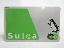 12292◆スイカ Suica【 横向き ペンギン 旧デザイン 】デポのみ 残高無し USED中古_画像1