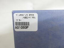 12304◆【SALE】Richard Ginori リチャードジノリ ベッキオジノリ ペア タンブラー A01093P ホワイト 未使用品_画像7