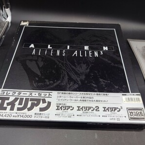 【LD / エイリアン コレクターズ・セット ALIEN】 / LD BOX ４枚組 / 帯付き の画像4