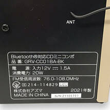 24Y055 ジ3 【美品】 GRAV Bluetooth対応CDミニコンポ GRV-CC01BA 2021年製 中古 (ゆ）_画像6
