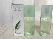 【USED】☆ Elizabeth Arden エリザベスアーデン グリーンティ セントスプレー 50ml 香水 2点_画像5