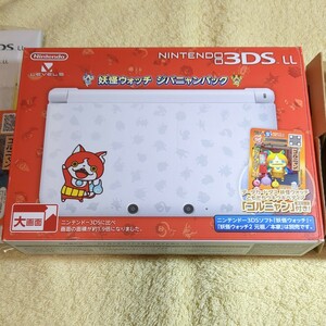 ニンテンドー3DS LL 妖怪ウォッチ ジバニャンパック SPR-S-XAAH