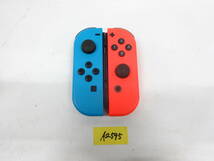 Nintendo Switch ニンテンドー スイッチ Joy-Con ジョイコン 純正 L R セット　簡易動作確認済み　A2595_画像1