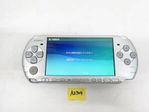 SONY プレイステーションポータブル PSP-3000 動作品 状態良好 本体のみ A2704