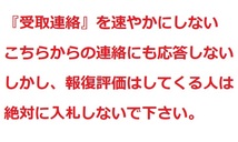 全集中展★冨岡義勇＆胡蝶しのぶ/作画スタッフ全集中複製ミニ色紙【鬼滅の刃】壱_画像3